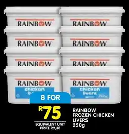 Shoprite Rainbow frozen chicken livers offer