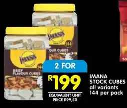 Shoprite Imana stock cubes offer