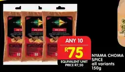 Shoprite Nyama choma spice offer