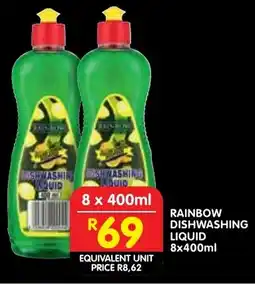 Shoprite Rainbow dishwashing liquid offer