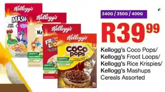 Take 'n Pay Kellogg's Coco Pops/ Kellogg's Froot Loops/ Kellogg's Rice Krispies/ Kellogg's Mashups Cereals Assorted offer