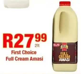 Take 'n Pay First Choice Full Cream Amasi offer
