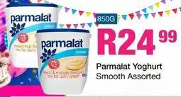 Take 'n Pay Parmalat Yoghurt Smooth Assorted offer