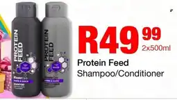 Take 'n Pay Protein Feed Shampoo/ Conditioner offer