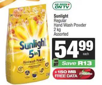 Spar Sunlight Regular Hand Wash Powder 2 kg offer