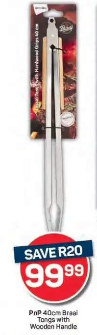 Pick n Pay PnP 40cm Braai Tongs with Wooden Handle offer