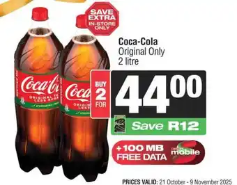Spar Coca-Cola Original Only offer