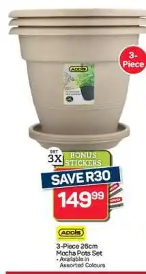 Pick n Pay Hypermarket 3-Piece 26cm Mocha Pots Set offer