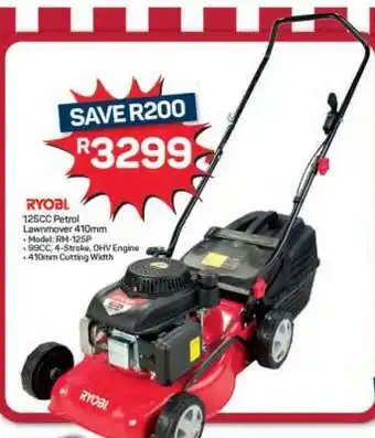 Pick n Pay Hypermarket RYOBI 125CC Petrol Lawnmower 410mm offer