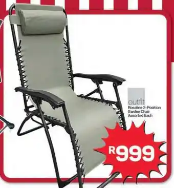 Pick n Pay Hypermarket Rosaline 2-Position Garden Chair offer