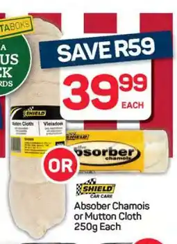 Pick n Pay Hypermarket Absober Chamois or Mutton Cloth 250g Each offer
