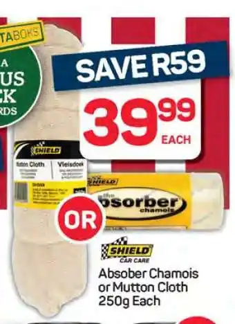 Pick n Pay Hypermarket Absober Chamois or Mutton Cloth 250g Each offer