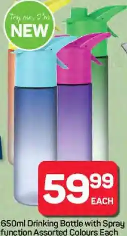 Pick n Pay Hypermarket 650ml Drinking Bottle with Spray offer