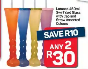 Pick n Pay Hypermarket Lumoss 450ml Swirl Yard Glass offer