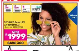 Game 32 QLED Smart TV (LT-32NQ3155A) offer