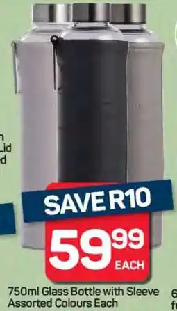 Pick n Pay Hypermarket 750ml Glass Bottle with Sleeve offer