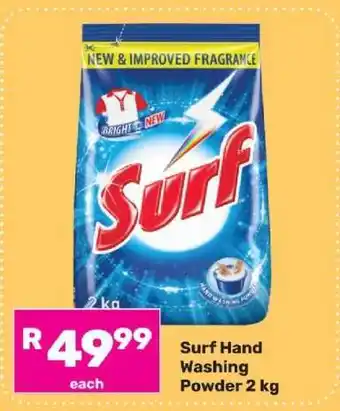 Game Surf Hand Washing Powder 2 kg offer