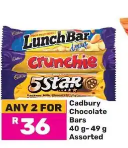 Game Cadbury Chocolate Bars offer