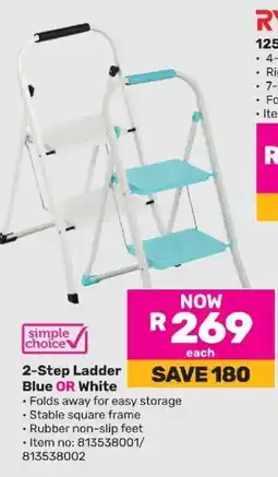 Game 2-Step Ladder offer