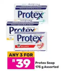 Game Protex Soap 175 g Assorted offer