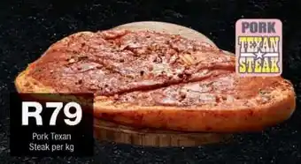 Checkers PORK TEXAN STEAK offer