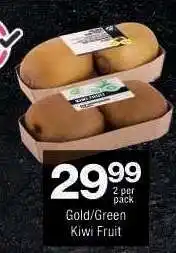 Checkers Gold/Green Kiwi Fruit offer