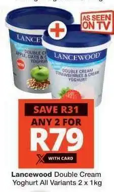 Checkers Lancewood Double Cream Yoghurt offer