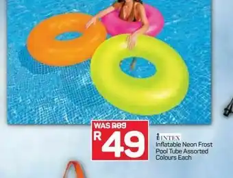 Pick n Pay Intex float tube offer