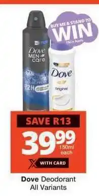 Checkers Dove Deodorant offer