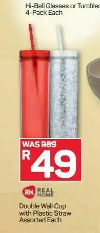 Plastic straw