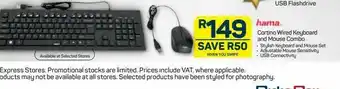 Pick n Pay Hama keyboard offer