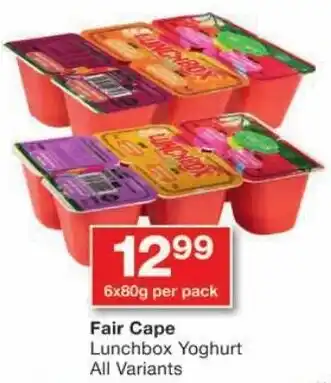 Checkers Fair Cape Lunchbox Yoghurt All Variants offer