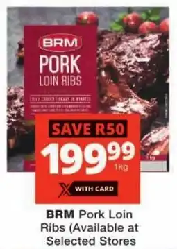 Checkers BRM Pork Loin Ribs offer