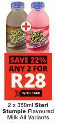 Checkers Steri Stumpie Flavoured Milk All Variants offer