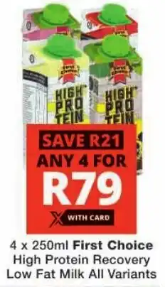 Checkers First Choice High Protein Recovery Low Fat Milk All Variants offer