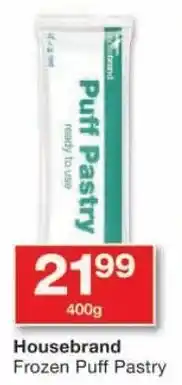 Checkers Housebrand Frozen Puff Pastry offer