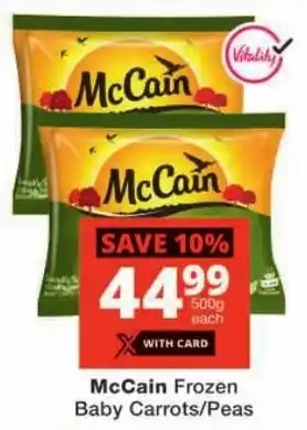 Checkers McCain Frozen Baby Carrots/ Peas offer