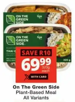 Checkers On The Green Side Plant-Based Meal All Variants offer