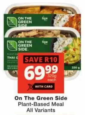 Checkers On The Green Side Plant-Based Meal All Variants offer