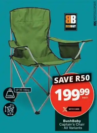 Checkers BushBaby Captain's Chair offer