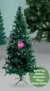 Game 180cm Pop Up Tree offer