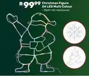 Game Christmas Figure 24 LED Multi Colour offer
