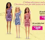 Game Barbie 29cm Glitz Doll-Each offer