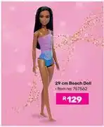 Game Barbie 29cm Beach Doll offer
