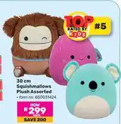 Game 30cm Squishmallows Plush Assorted-Each offer