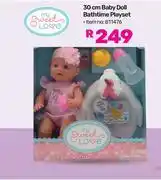 Game My Sweet Love 30cm Baby Doll Bathtime Playset offer