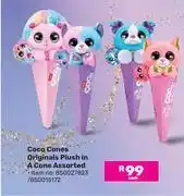 Game Coco Cones Originals Plush In A Cone Assorted-Each offer