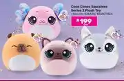 Game Coco Cones Squishies Series 2 Plush Toy-Each offer