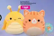 Game Squish Mallow 19cm S20 Plush Assorted-Each offer