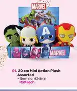 Game Marvel 20cm Mini Action Plush Assorted-Each offer